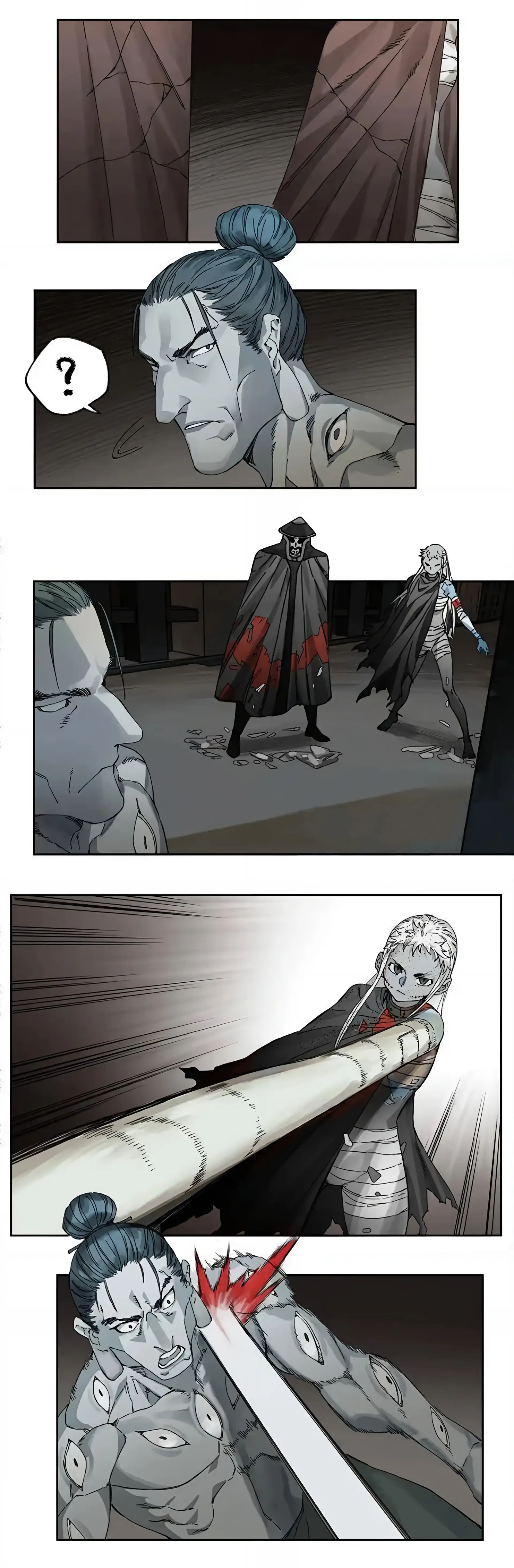 Page 4 of Chapter 231