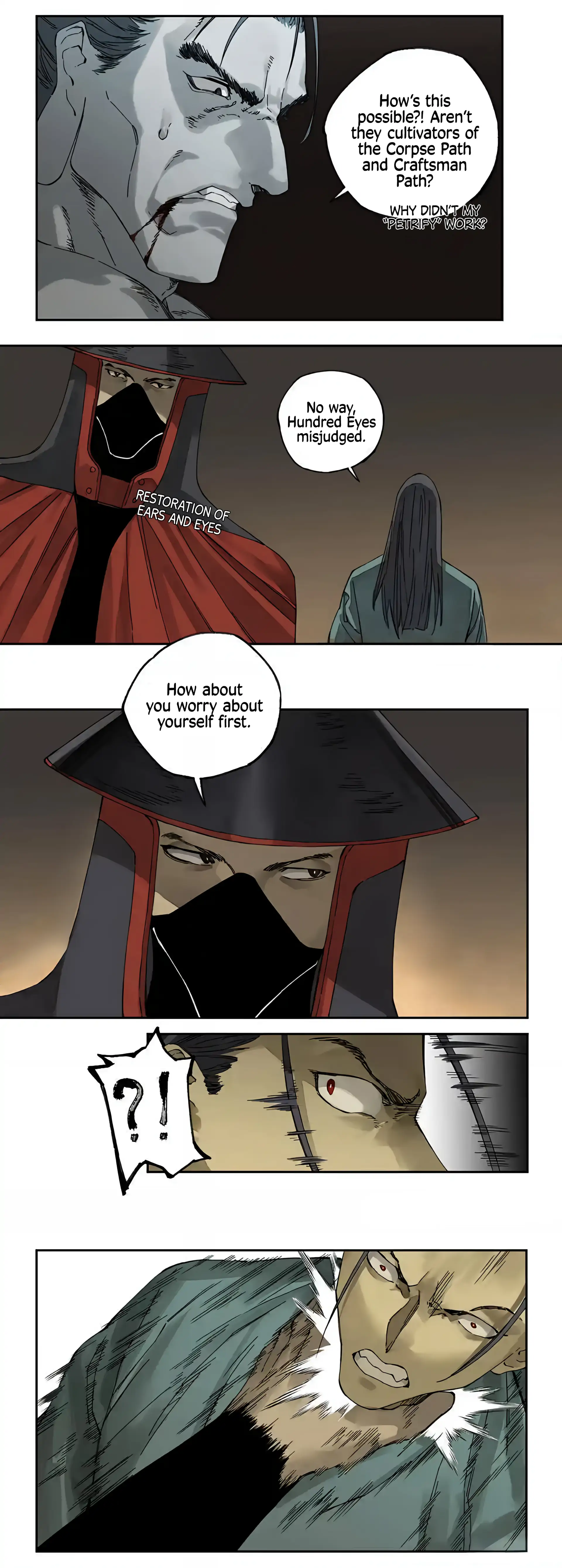 Page 5 of Chapter 231