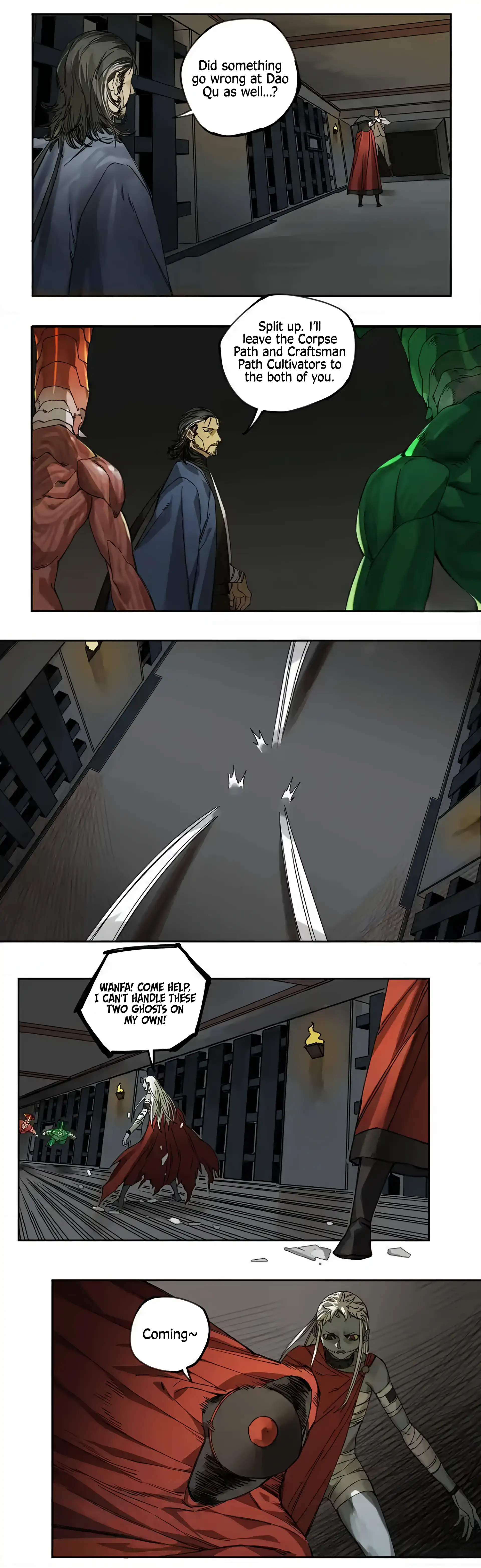 Page 7 of Chapter 231