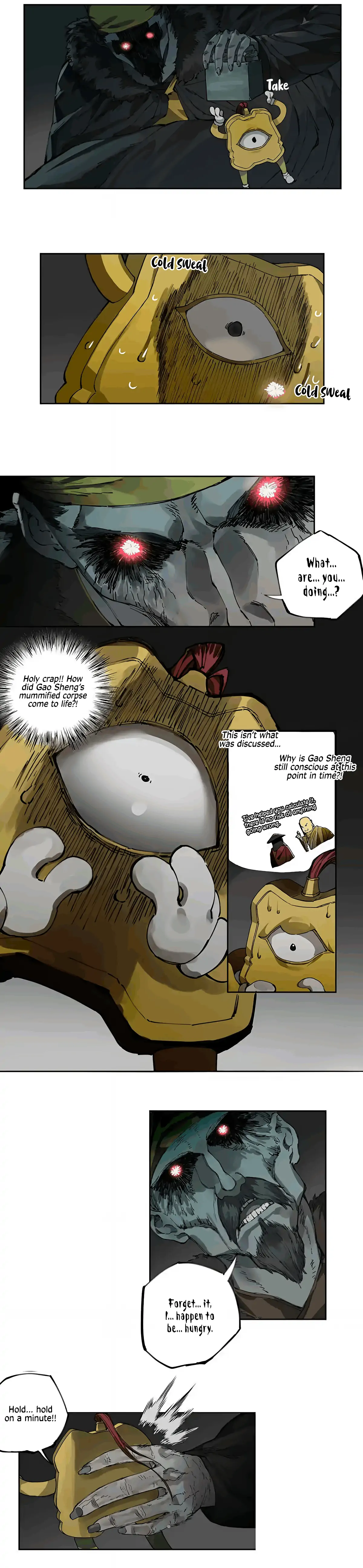 Page 4 of Chapter 235
