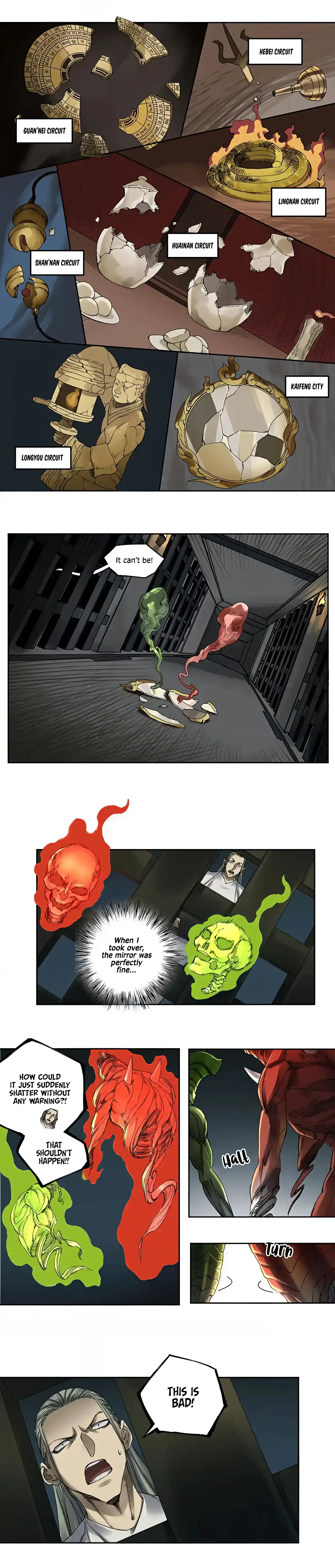 Page 12 of Chapter 235