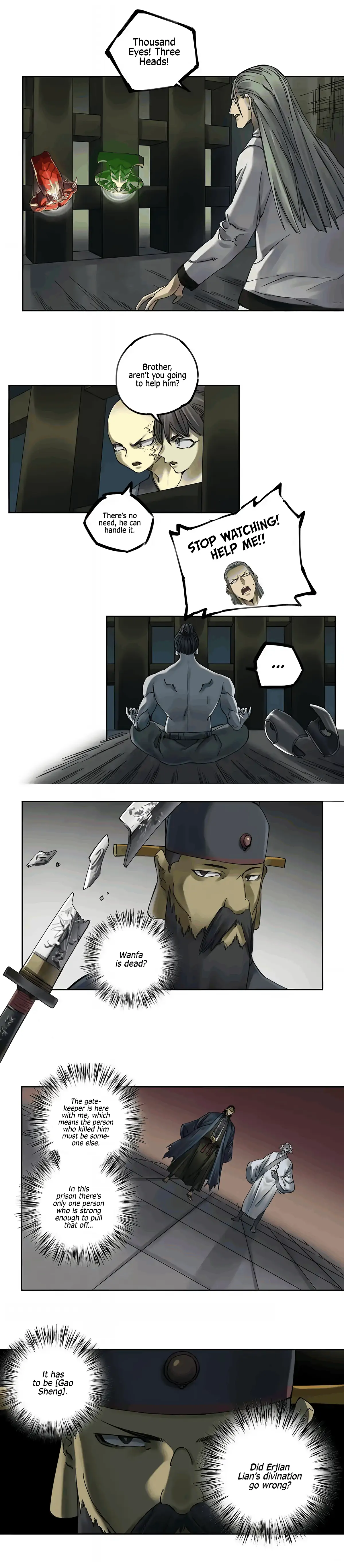 Page 13 of Chapter 235