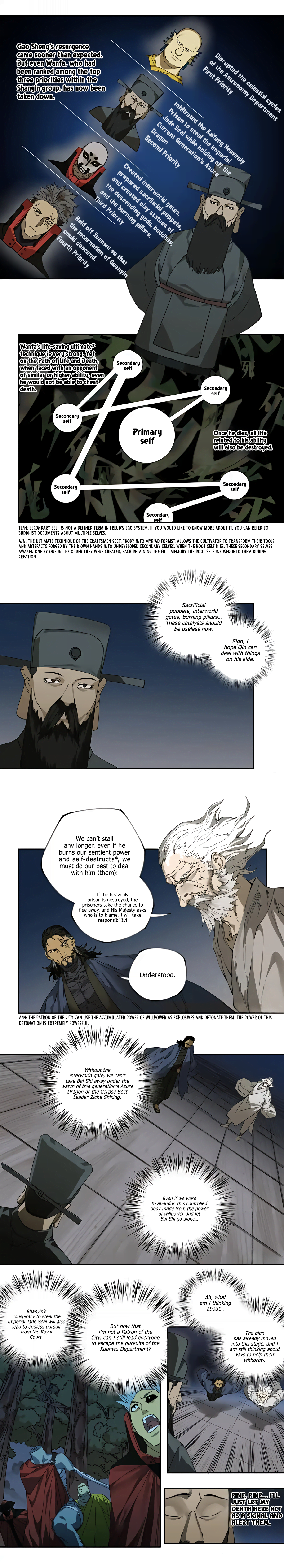 Page 4 of Chapter 236