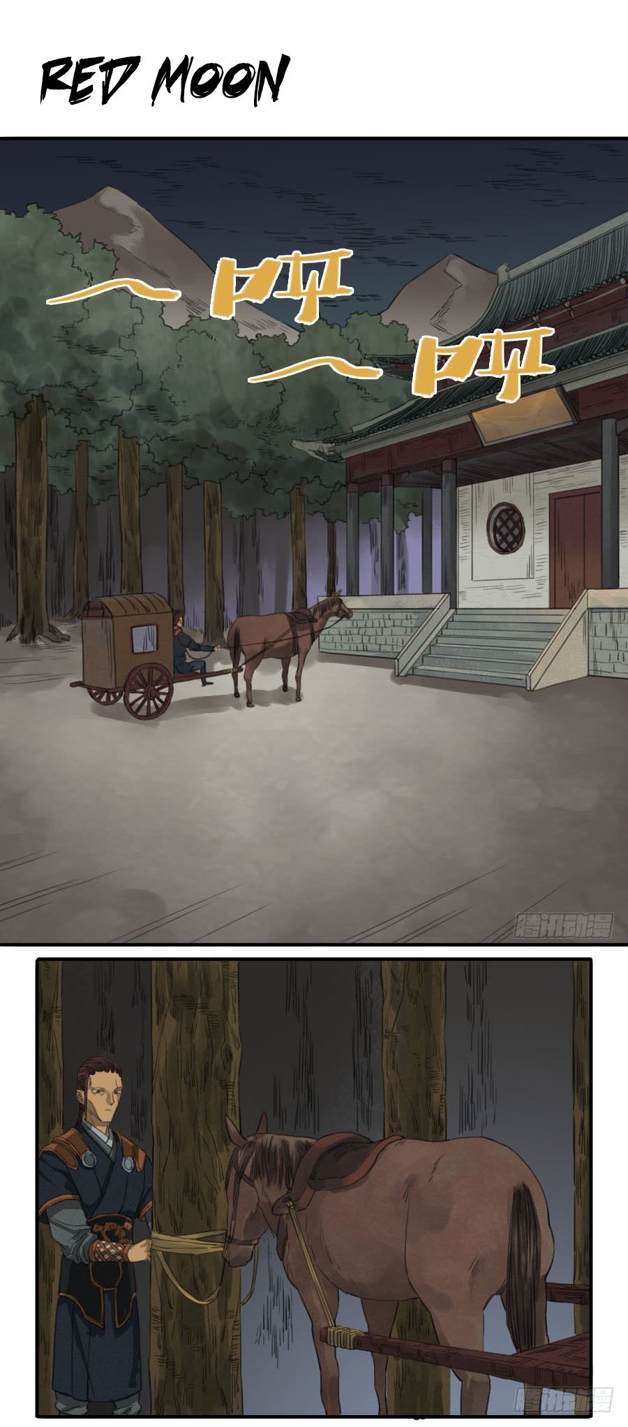 Page 1 of Chapter 24