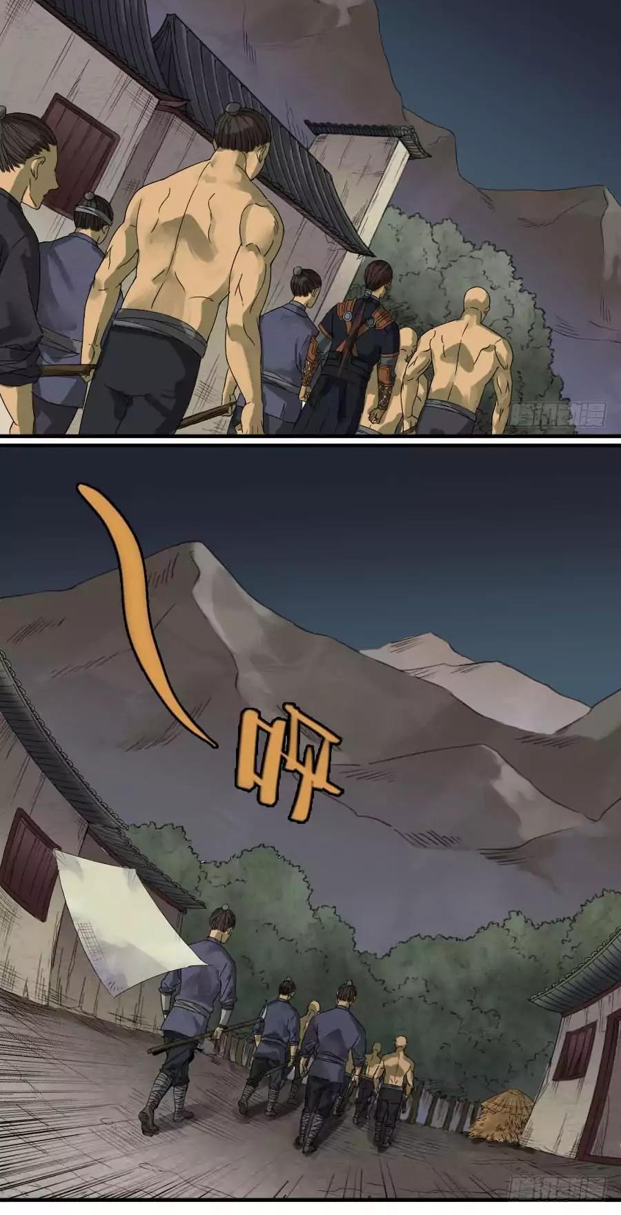 Page 4 of Chapter 26