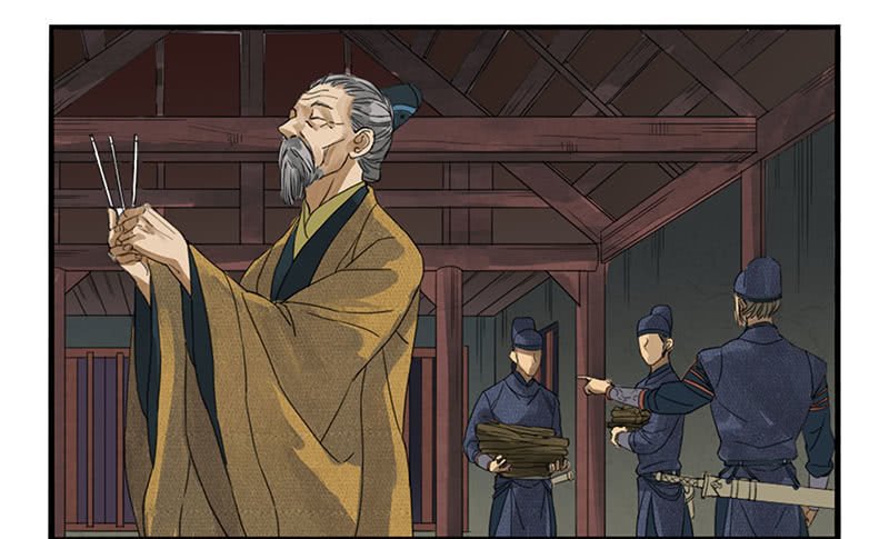 Page 3 of Chapter 3