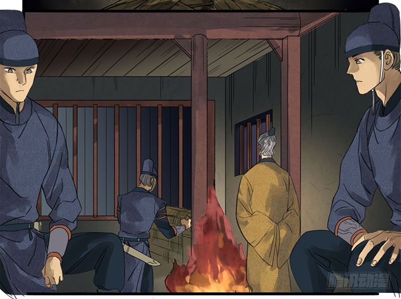 Page 8 of Chapter 3