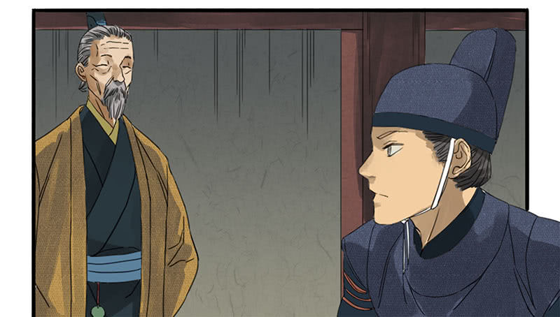 Page 9 of Chapter 3