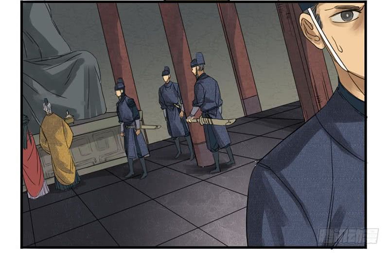 Page 19 of Chapter 3