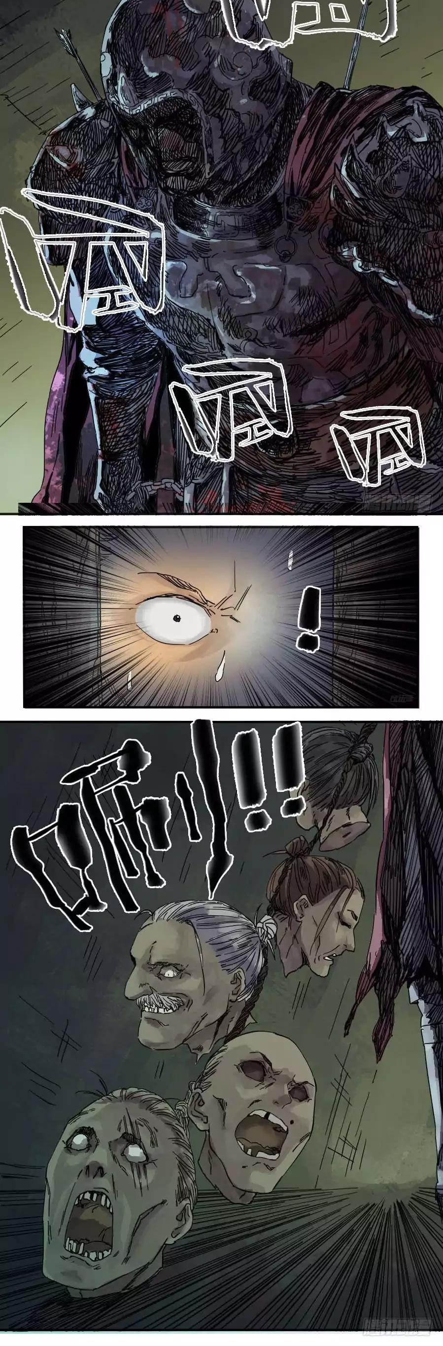 Page 12 of Chapter 32