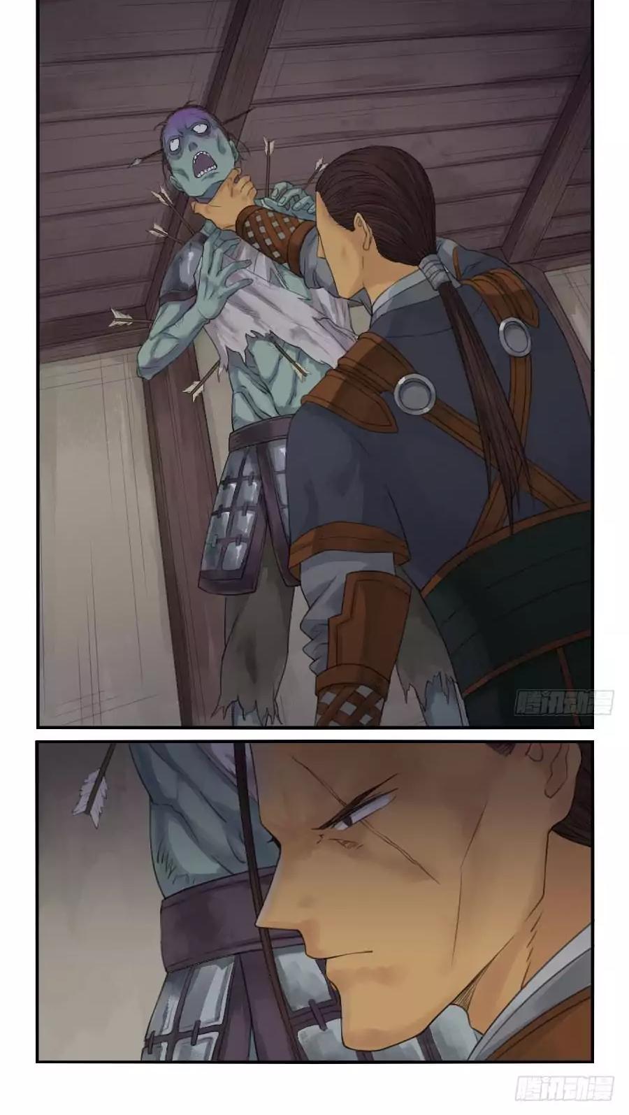 Page 5 of Chapter 33