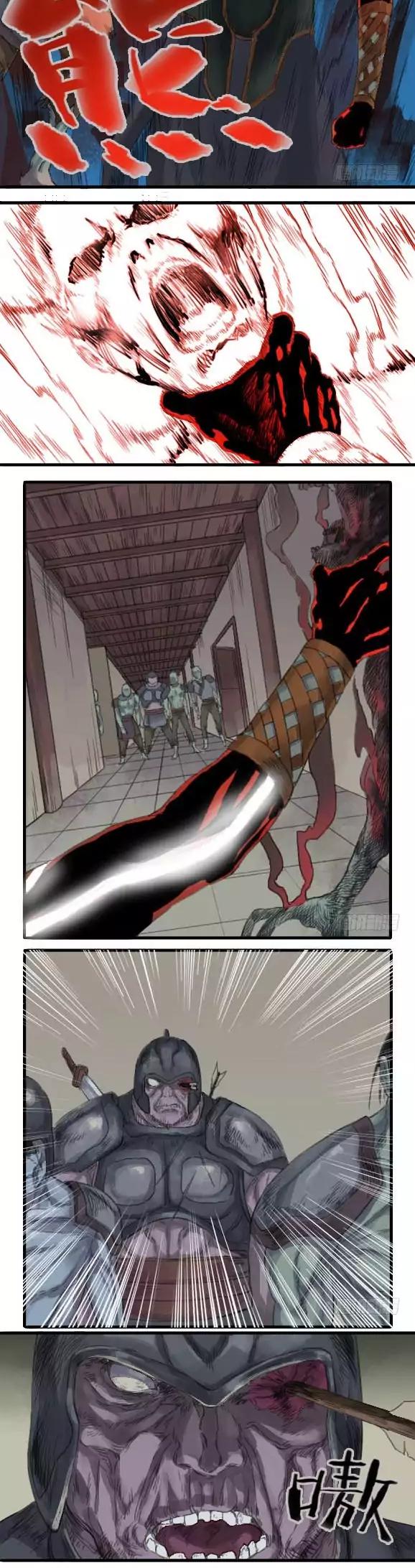 Page 9 of Chapter 33