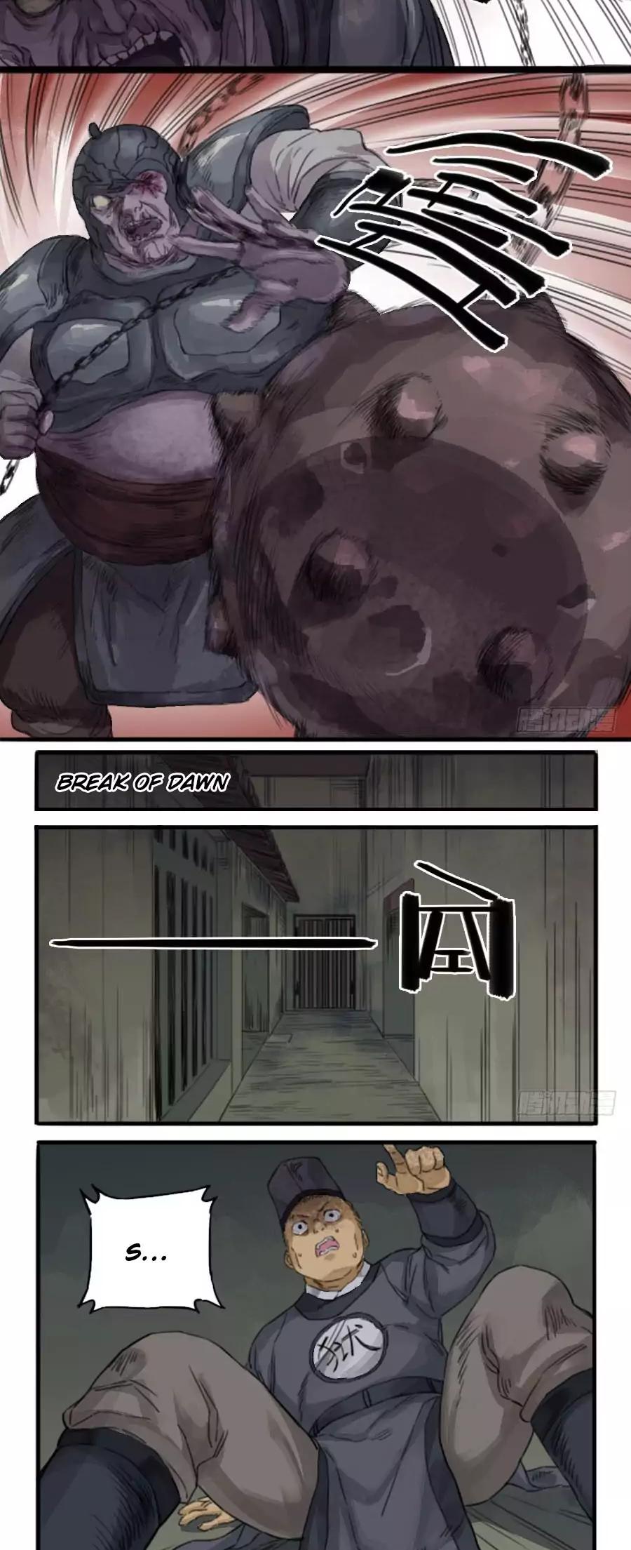 Page 11 of Chapter 33