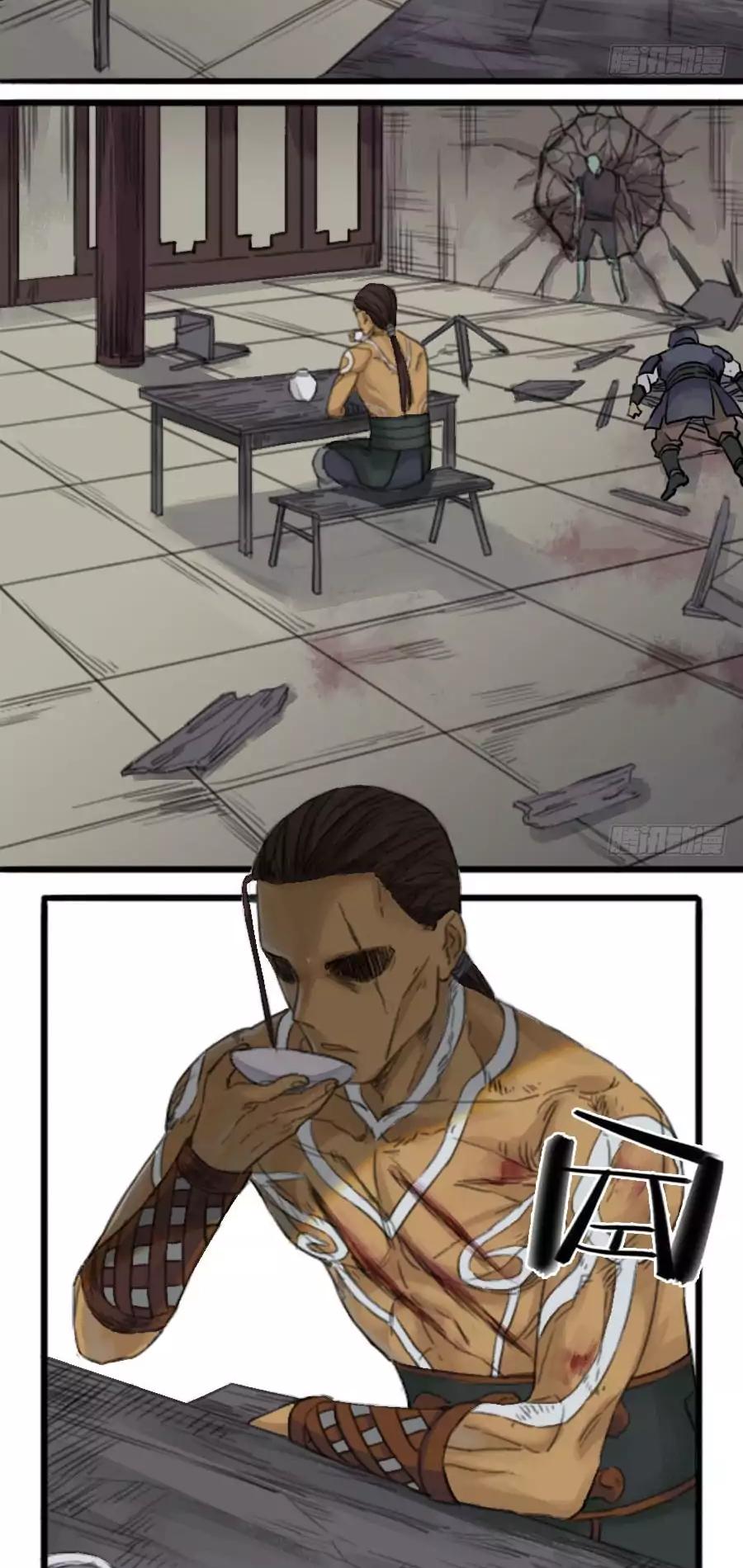 Page 16 of Chapter 33