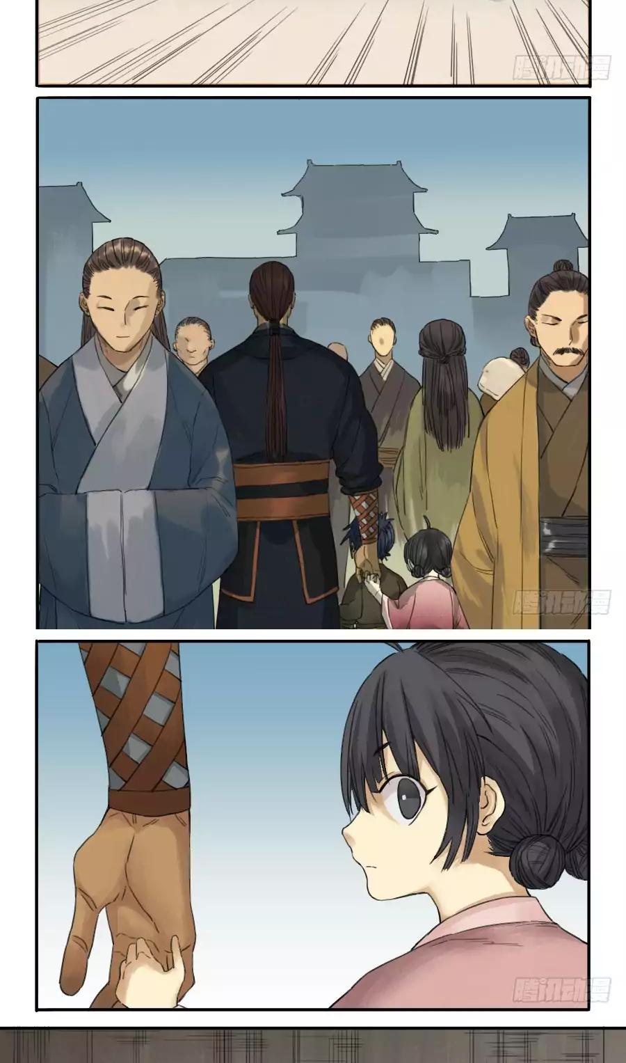 Page 11 of Chapter 37