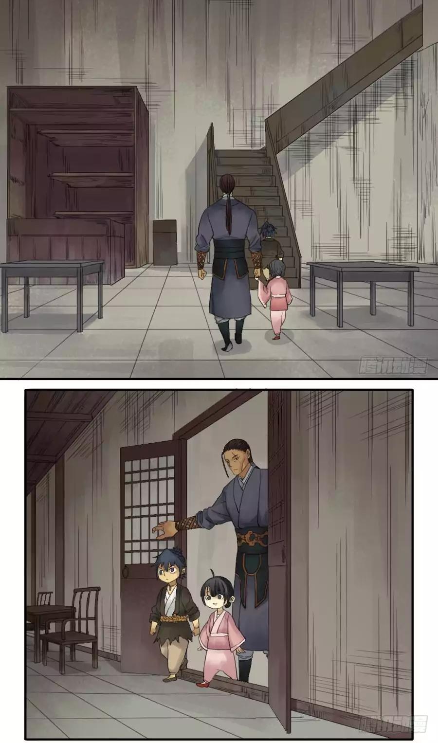Page 12 of Chapter 37