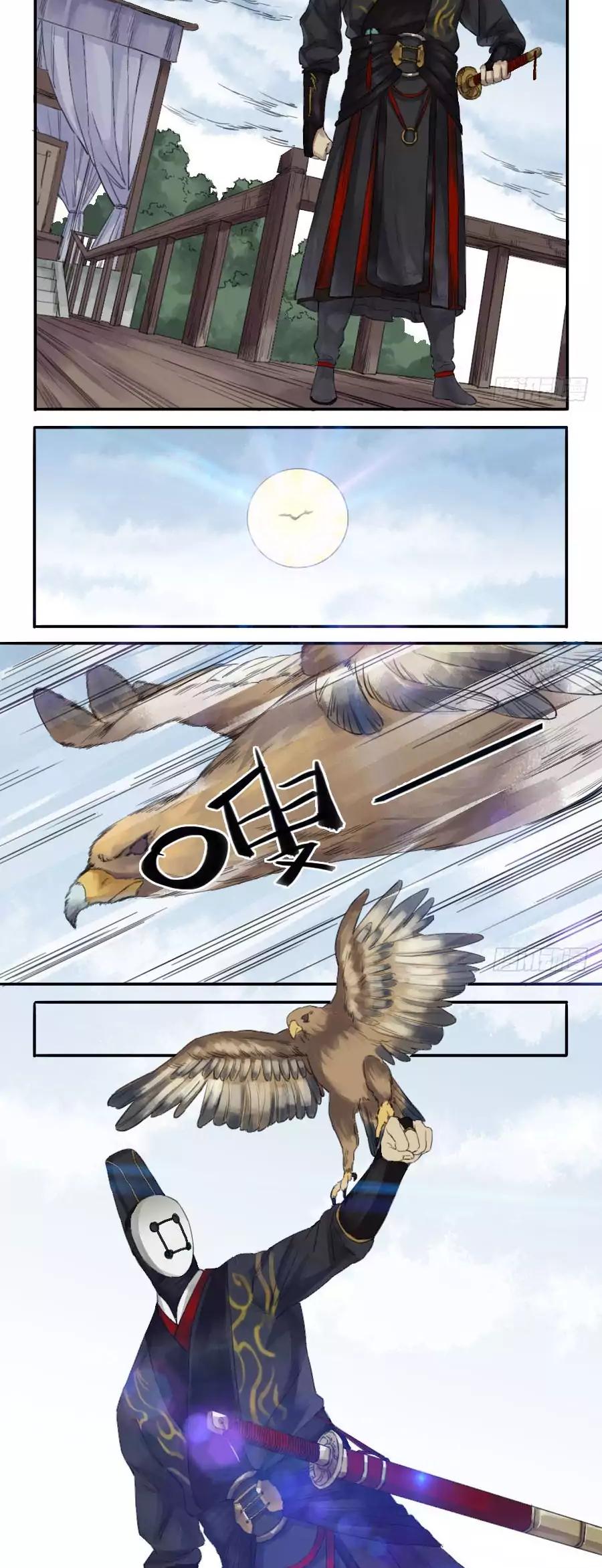 Page 4 of Chapter 38
