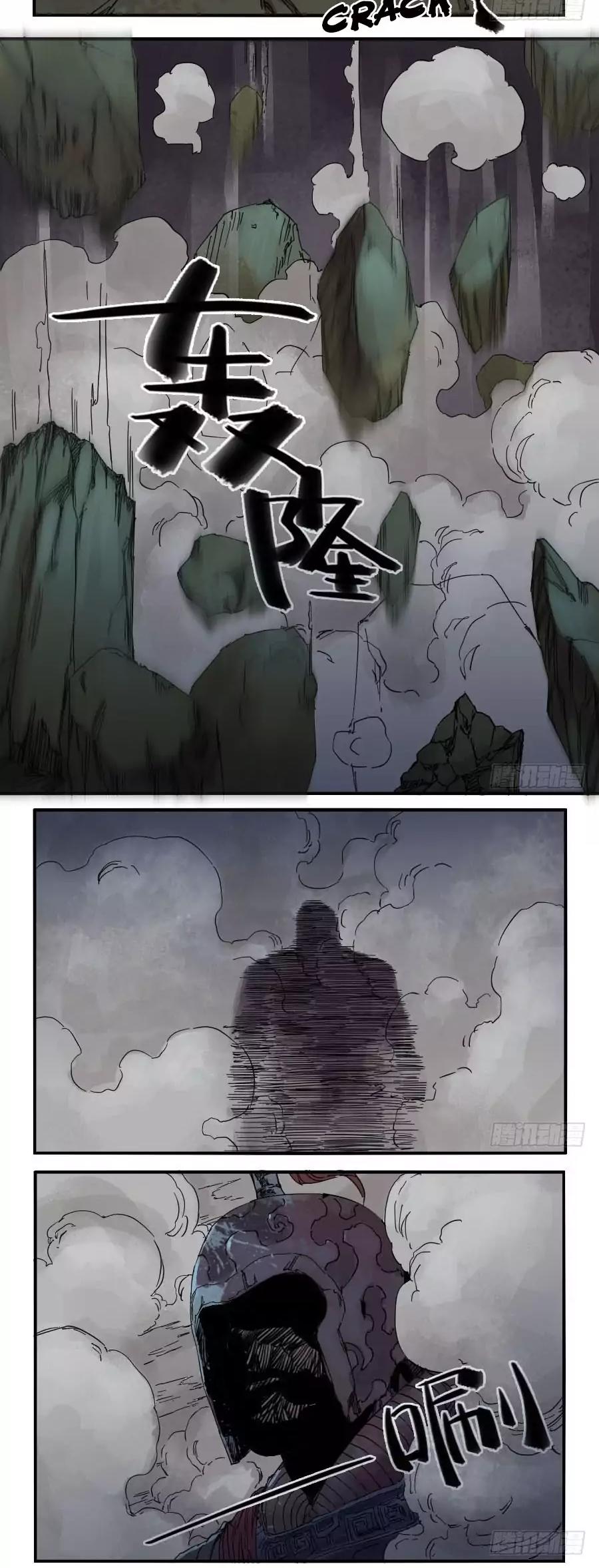 Page 10 of Chapter 38