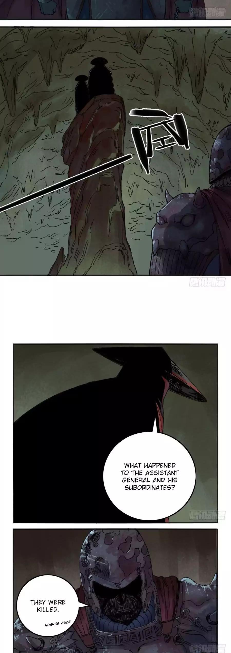 Page 12 of Chapter 38