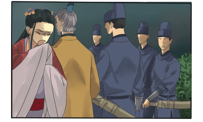 Page 4 of Chapter 4