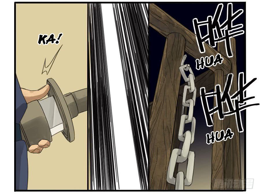 Page 24 of Chapter 4