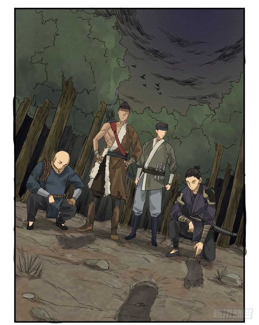 Page 37 of Chapter 4