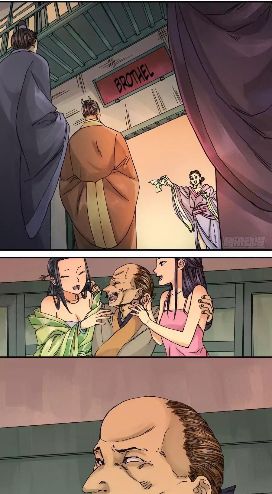 Page 5 of Chapter 43