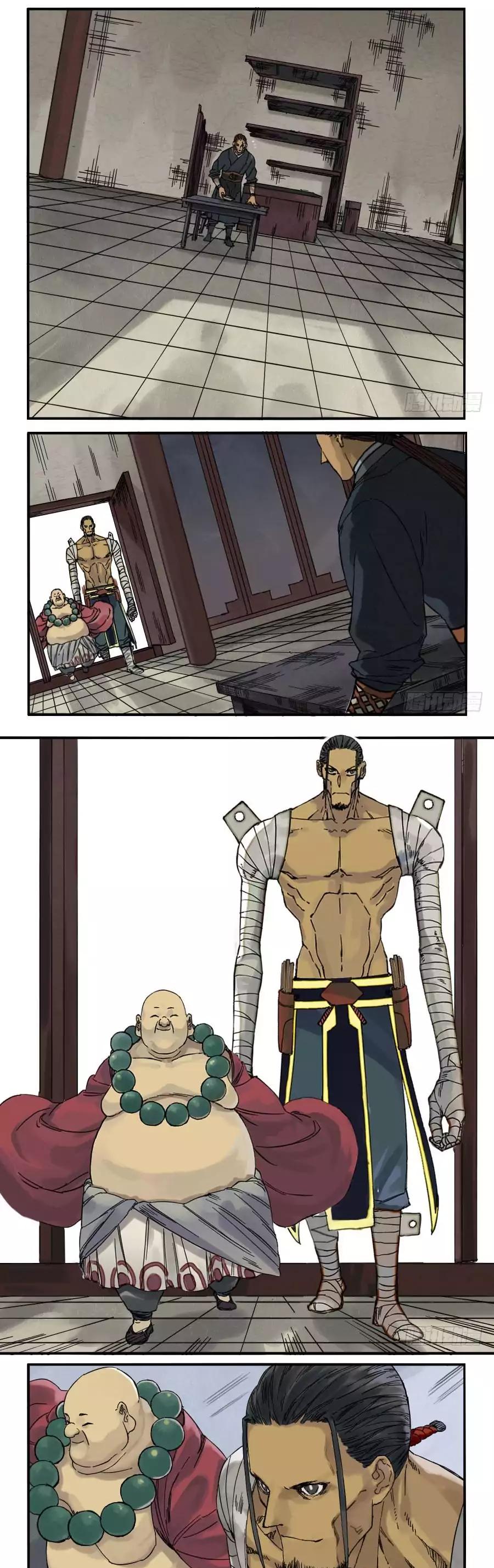 Page 7 of Chapter 44
