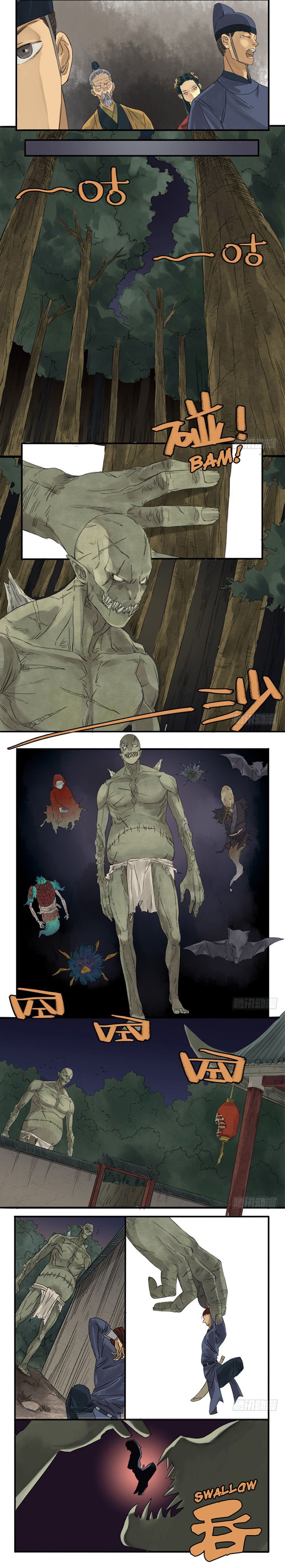 Page 4 of Chapter 5