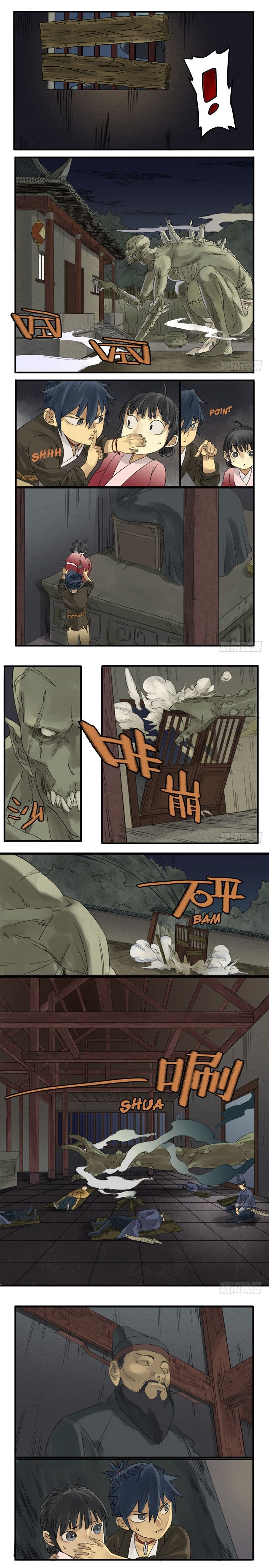 Page 6 of Chapter 5