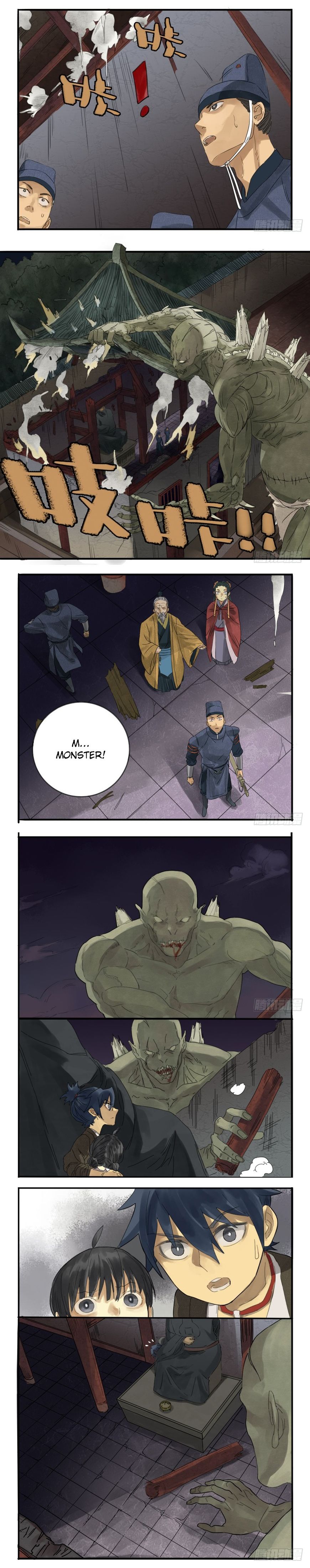 Page 4 of Chapter 6