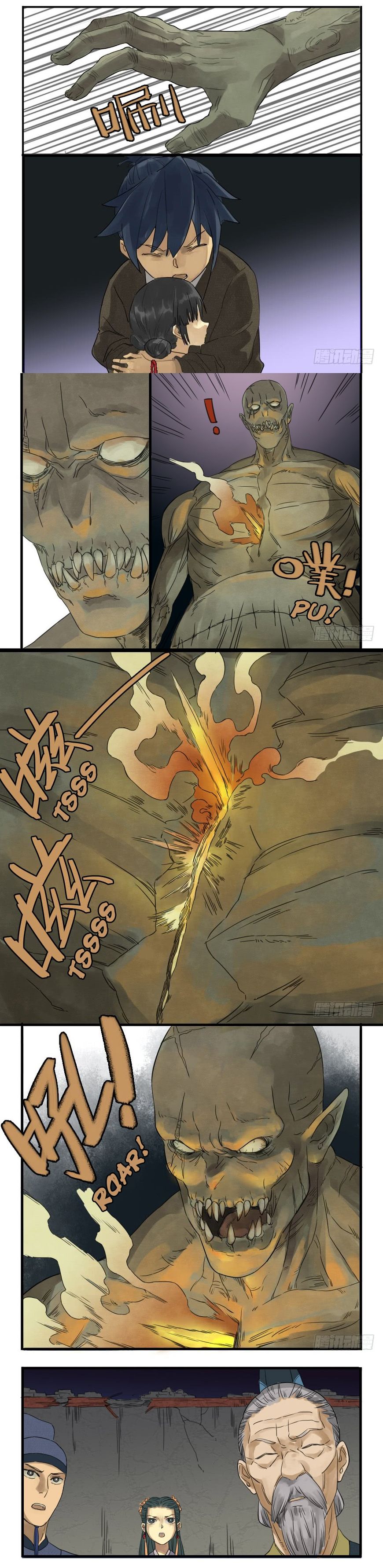 Page 5 of Chapter 6