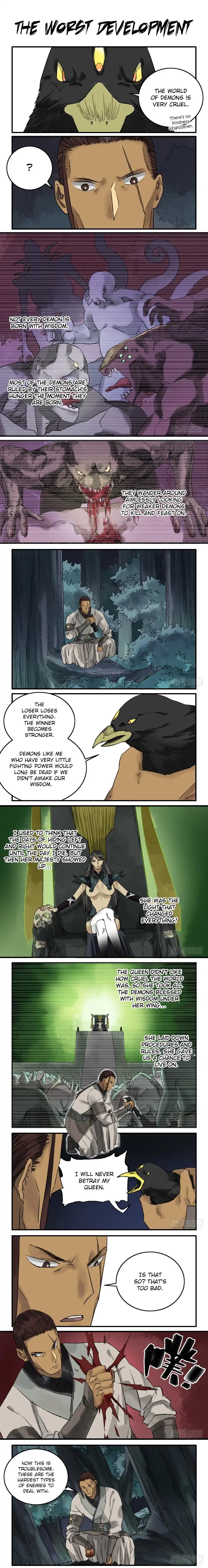 Page 1 of Chapter 73