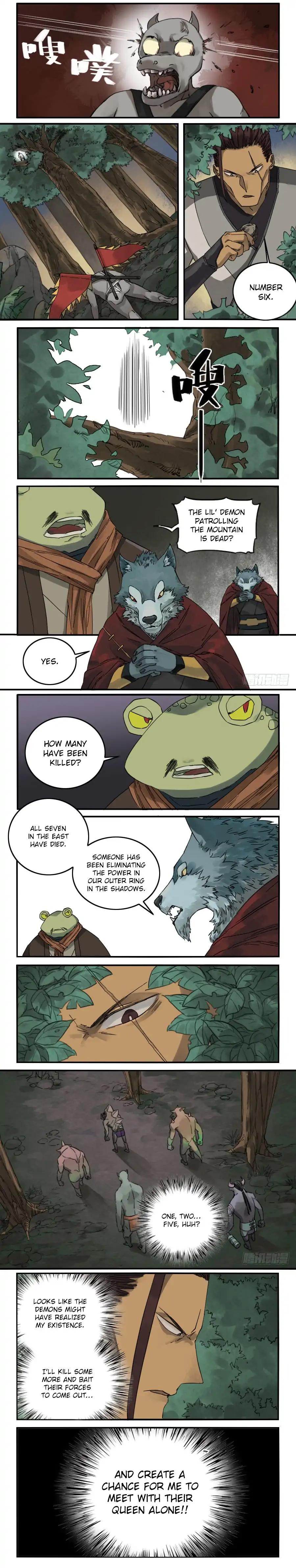 Page 3 of Chapter 73