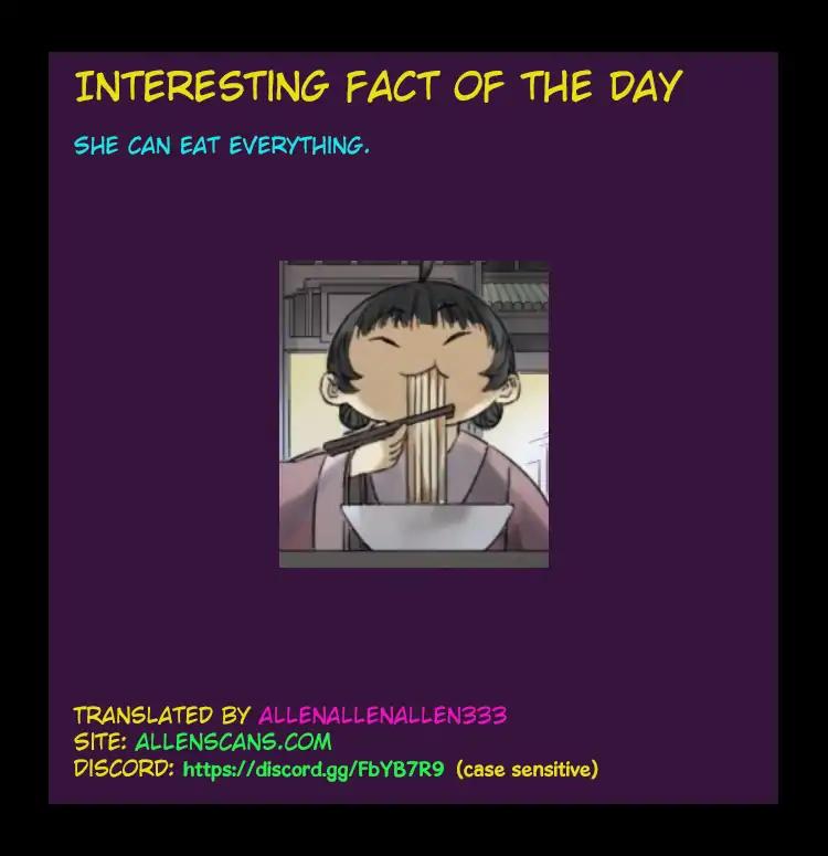 Page 4 of Chapter 73