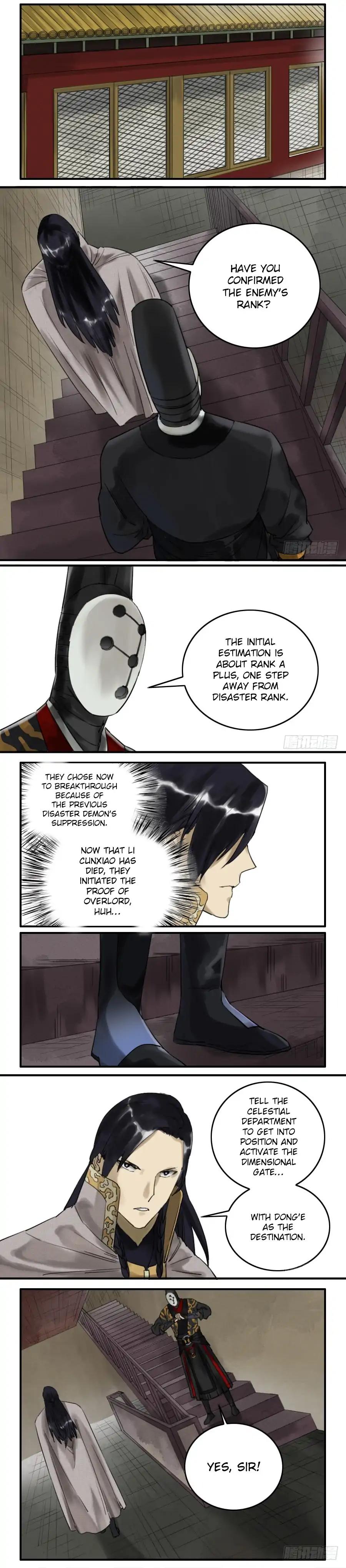 Page 2 of Chapter 74