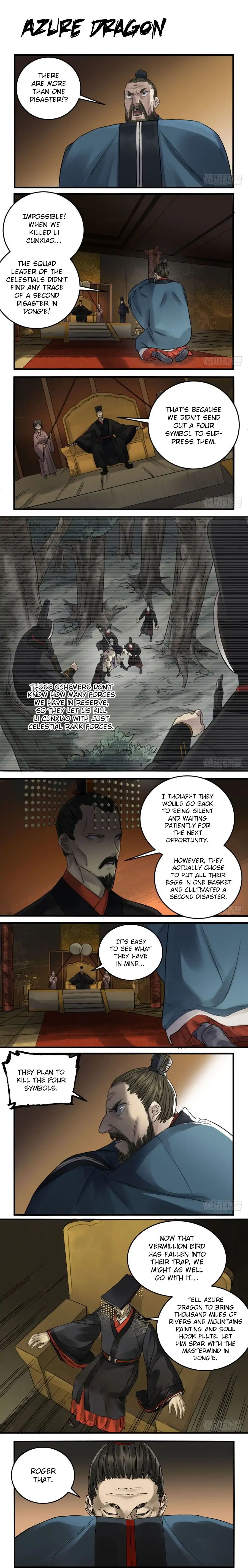 Page 1 of Chapter 90