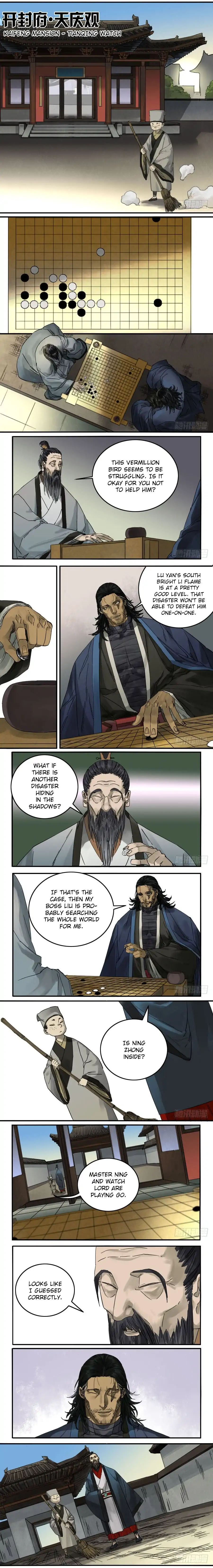 Page 2 of Chapter 90