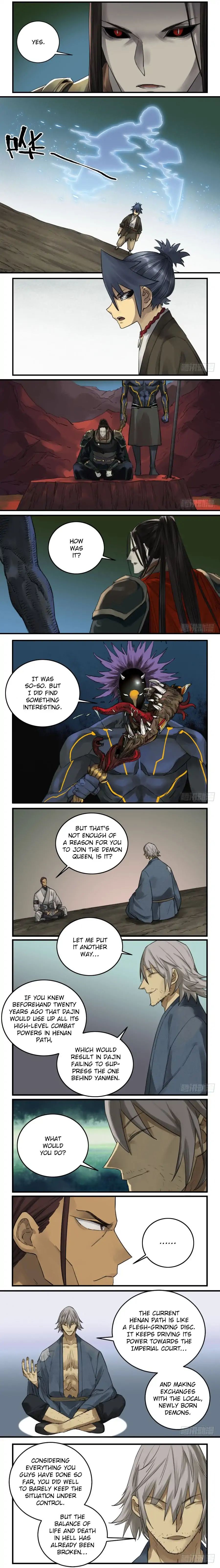 Page 3 of Chapter 96