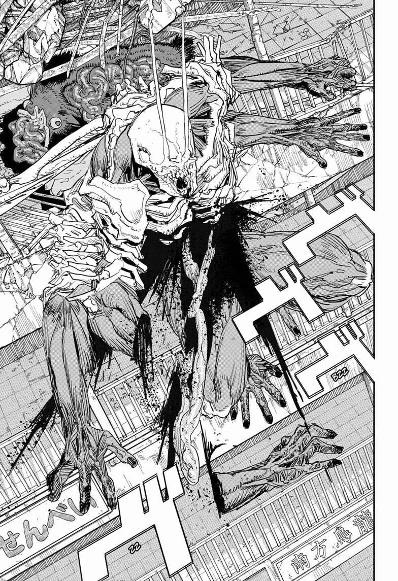 Page 32 of Chapter 102