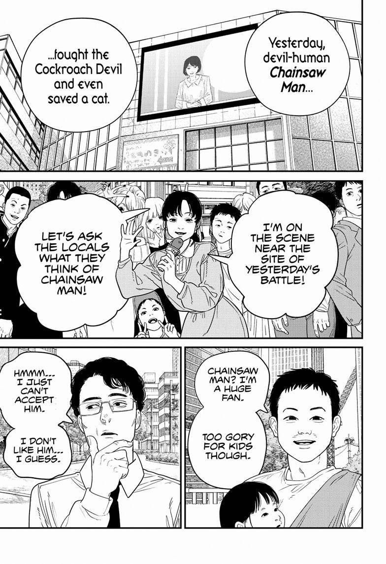 Page 2 of Chapter 103