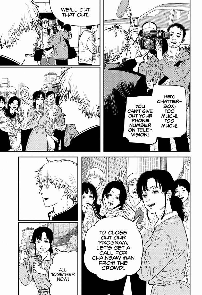 Page 6 of Chapter 103