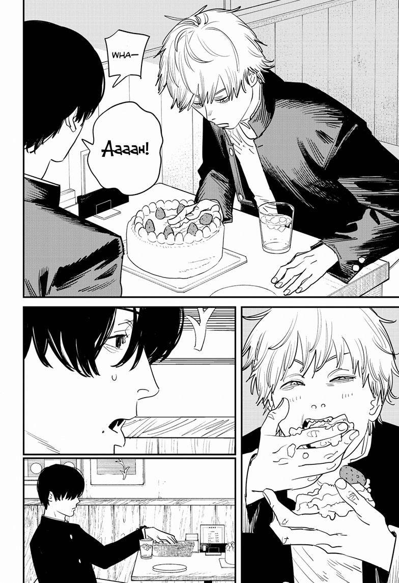 Page 15 of Chapter 103
