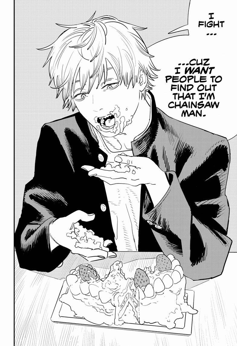 Page 17 of Chapter 103