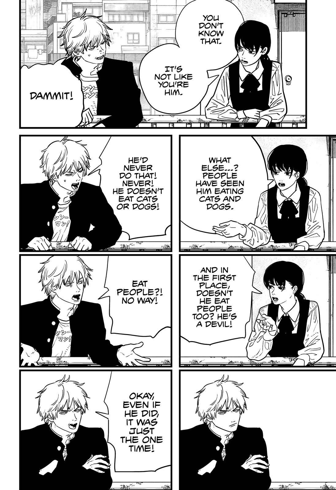 Page 14 of Chapter 104