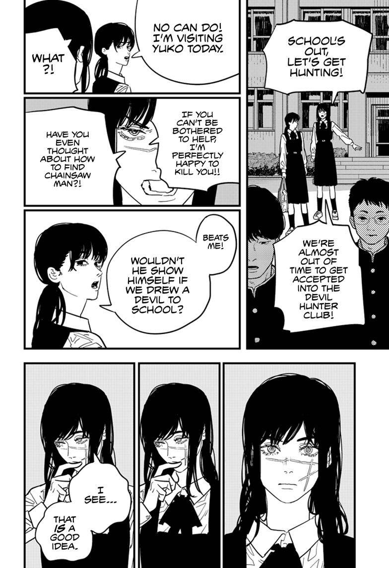 Page 3 of Chapter 105