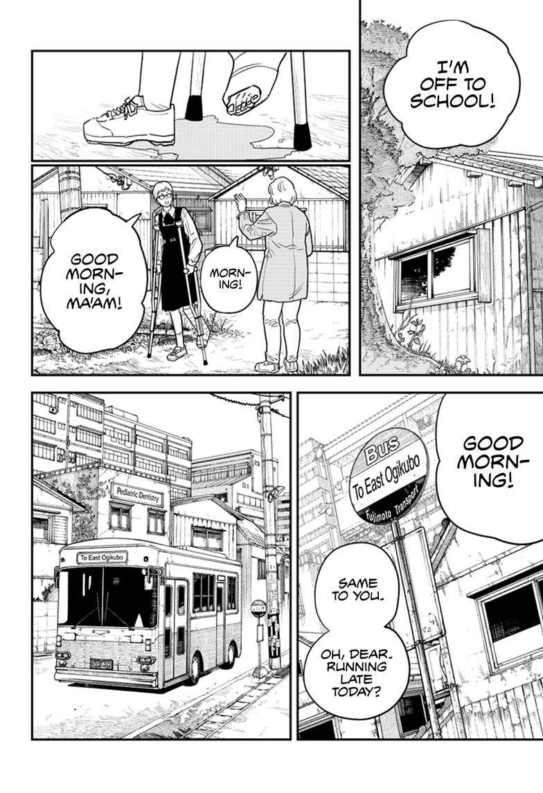 Page 11 of Chapter 106