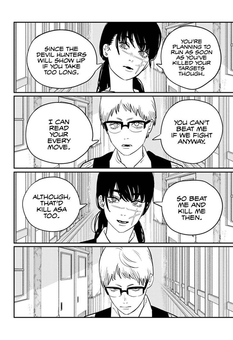 Page 15 of Chapter 106