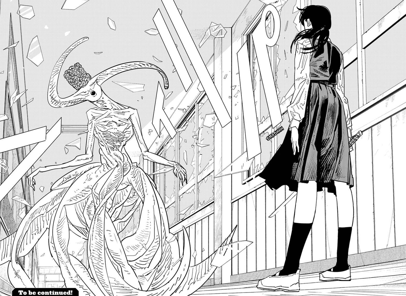 Page 17 of Chapter 106