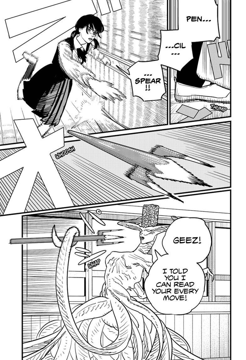Page 8 of Chapter 107